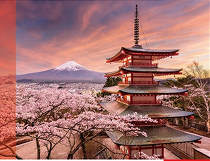 日本